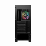 Case MSI MAG FORGE 110R