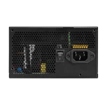 nguon-msi-mag-a650bnl-80-plus-bronze-3_fe1fc3021dc94f198606be57ba35f26d_master