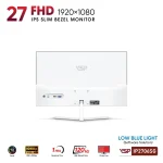 1548-lcd-ip2706sg-white-2