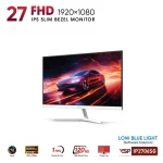 1548-lcd-ip2706sg-white-3