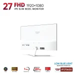 1548-lcd-ip2706sg-white-4