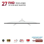 1548-lcd-ip2706sg-white-6