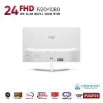 1556-ip2407sg-white-2