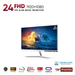 1556-ip2407sg-white-3