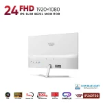 1556-ip2407sg-white-4