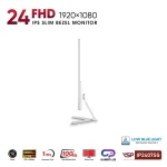 1556-ip2407sg-white-5